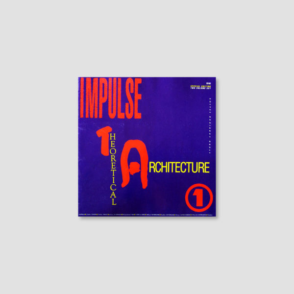 Impulse - Volume 13 Number 1, Storm Corridor 1986/87